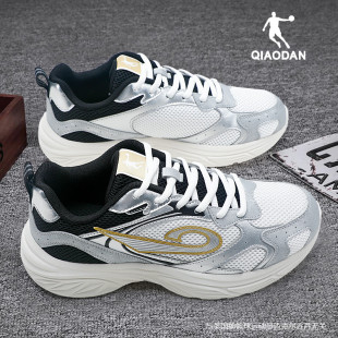 秋季 学生老爹鞋 官方旗舰店正品 乔丹运动鞋 跑步鞋 2025新款 男士 男鞋