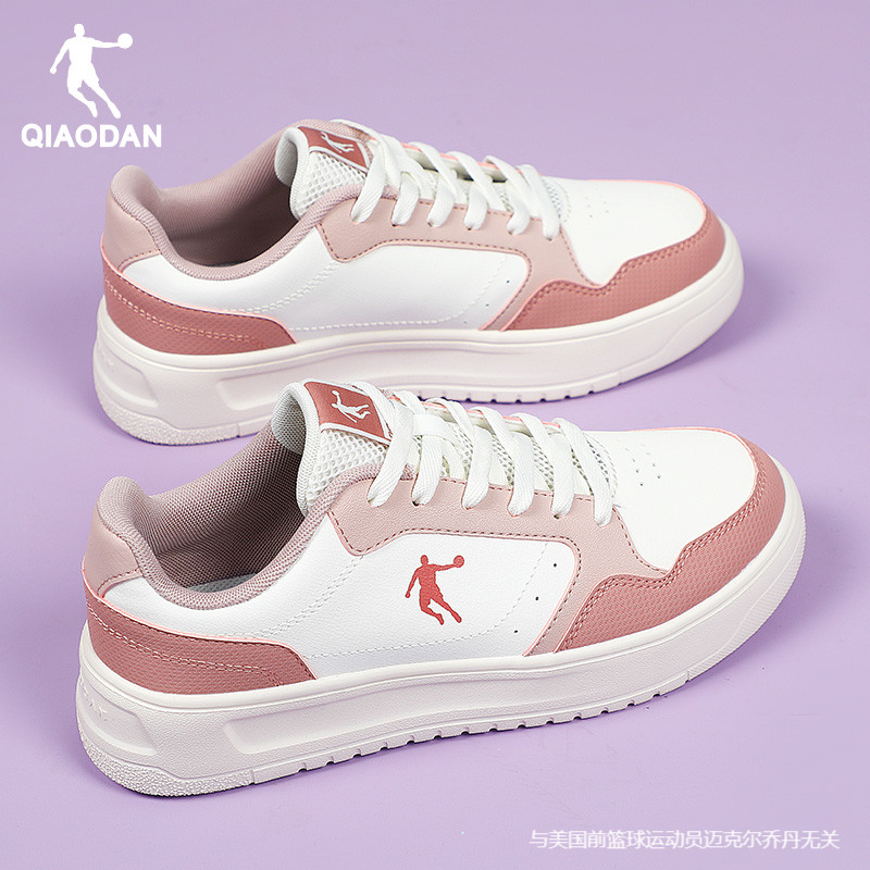 乔丹正品女轻便板鞋领券减10