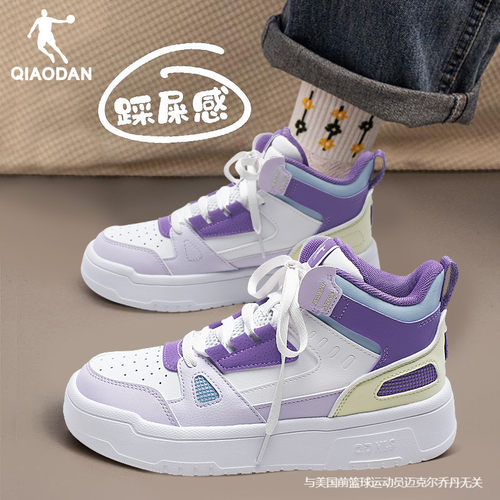 乔丹正品女高帮板鞋领券减10