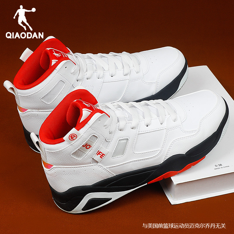 乔丹正品男高帮板鞋领券减20