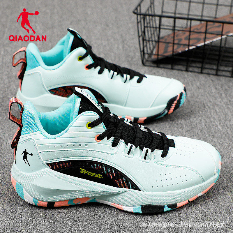 乔丹正品篮球鞋男领券减20