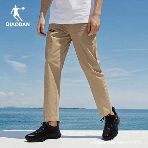 乔丹正品男直筒长裤男裤