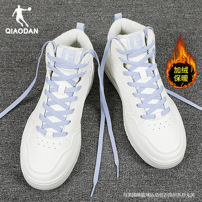 乔丹正品女运动鞋领券减10