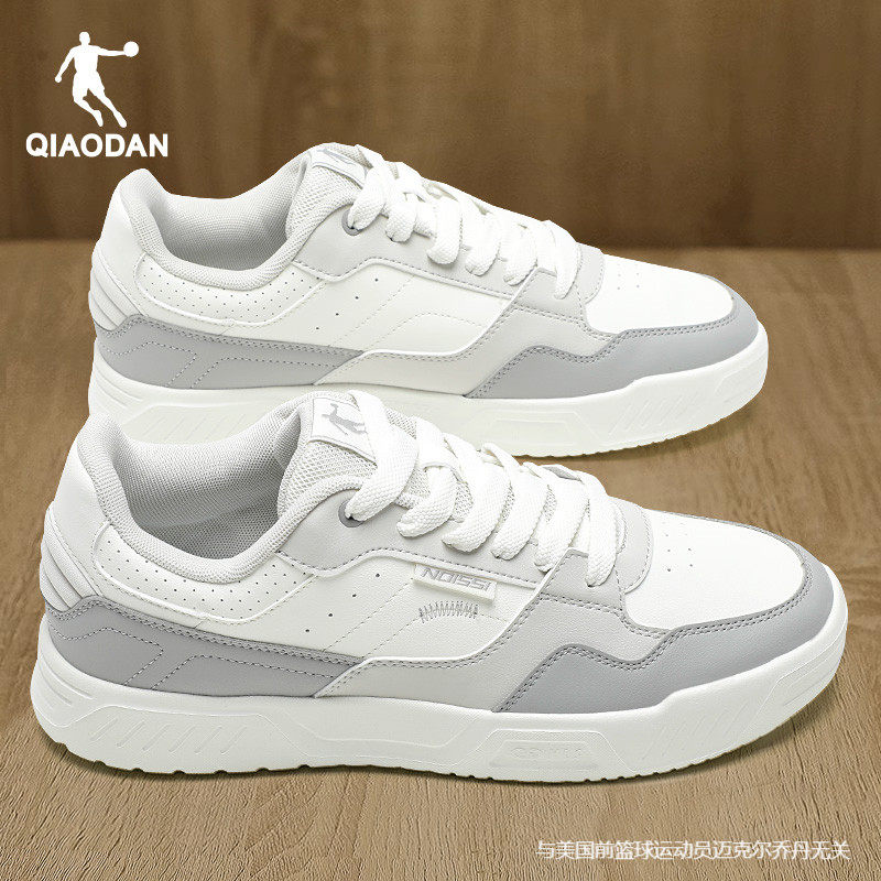 乔丹运动鞋男男鞋2026新款春季百搭休闲鞋官方旗舰店正品男士板鞋,运动鞋new,板鞋,淘宝优惠券,粉丝福利购,淘宝优惠卷