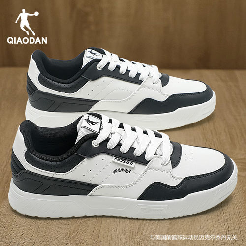 乔丹正品男运动鞋领券减10