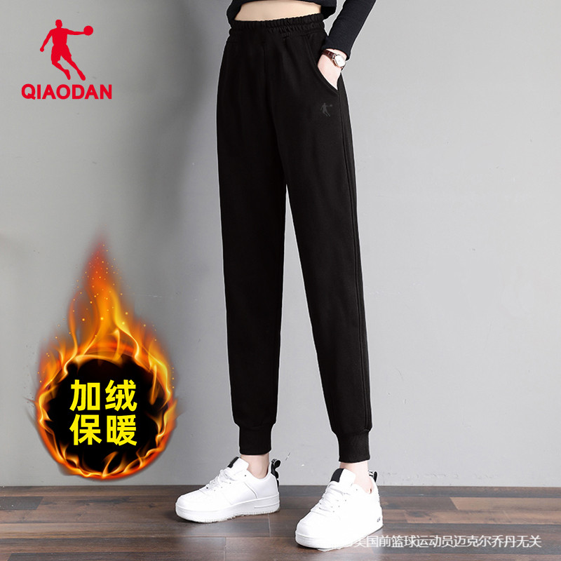 乔丹正品女运动裤领券减10