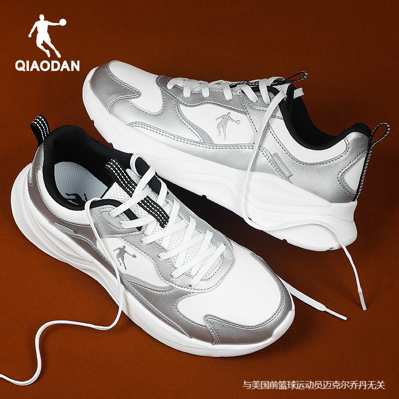 乔丹运动鞋女鞋皮面防水跑步鞋