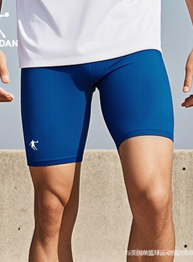 乔丹马拉松跑步短裤男新款PB田径半弹裤官方旗舰店正品男士运动裤