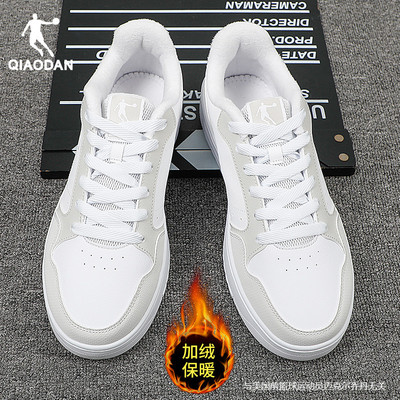 乔丹正品男运动鞋领券减10