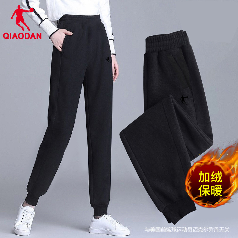 乔丹正品女加绒运动裤领券减10