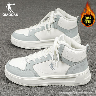 乔丹加绒棉鞋女2025新款冬季保暖运动女鞋官方旗舰店正品高帮板鞋