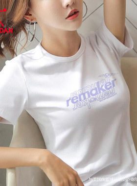 乔丹短袖T恤女女装2026夏季白色针织半袖女士上衣体恤透气运动服