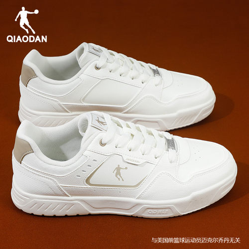 乔丹运动鞋男2025冬季新款板鞋