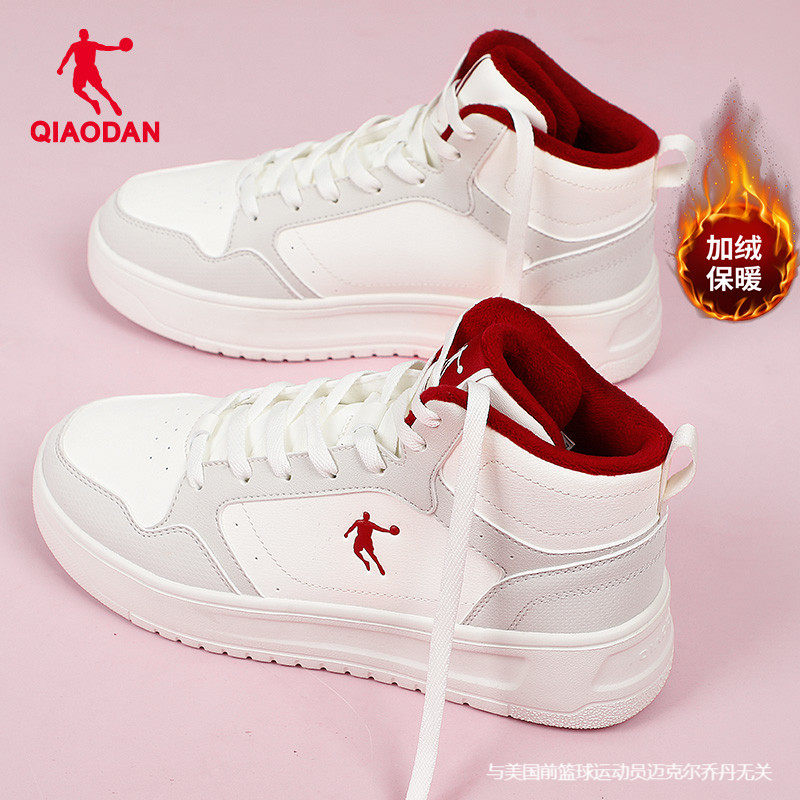 乔丹正品女运动鞋领券减10