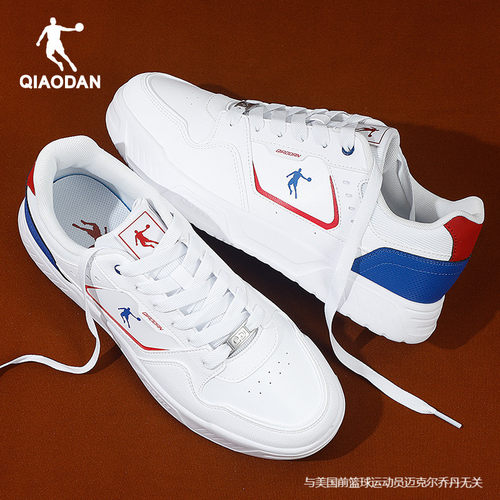 乔丹运动鞋男2025冬季新款板鞋