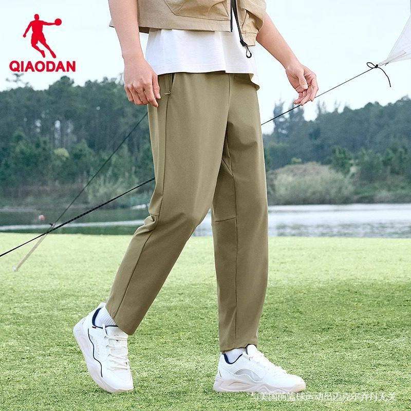 乔丹运动裤男2026春季新款针织长裤男士休闲直筒平口裤子正品男裤,运动服/休闲服装,运动长裤,淘宝优惠券,粉丝福利购,淘宝优惠卷