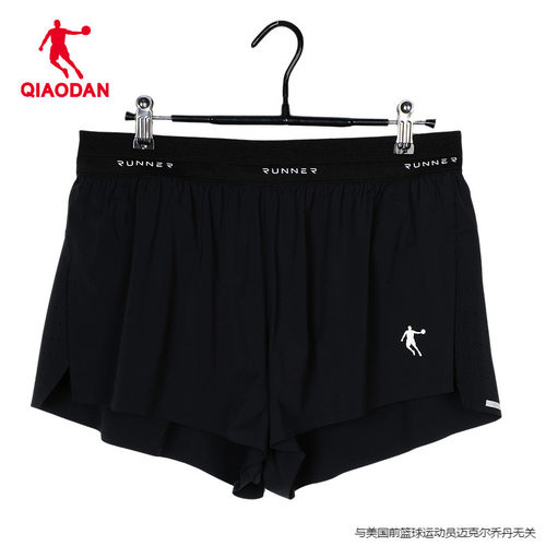 官方正品有内衬假一赔十