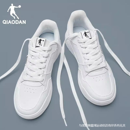 乔丹正品男运动鞋领券减10