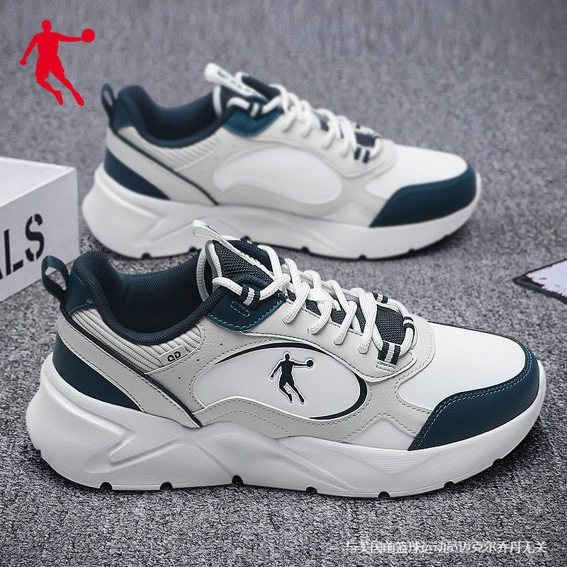 乔丹运动鞋男2026新款春季学生防水跑步鞋官方旗舰店正品皮面男鞋,运动鞋new,跑步鞋,淘宝优惠券,粉丝福利购,淘宝优惠卷