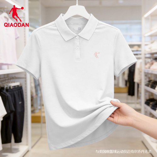 乔丹正品女士POLO衫上衣