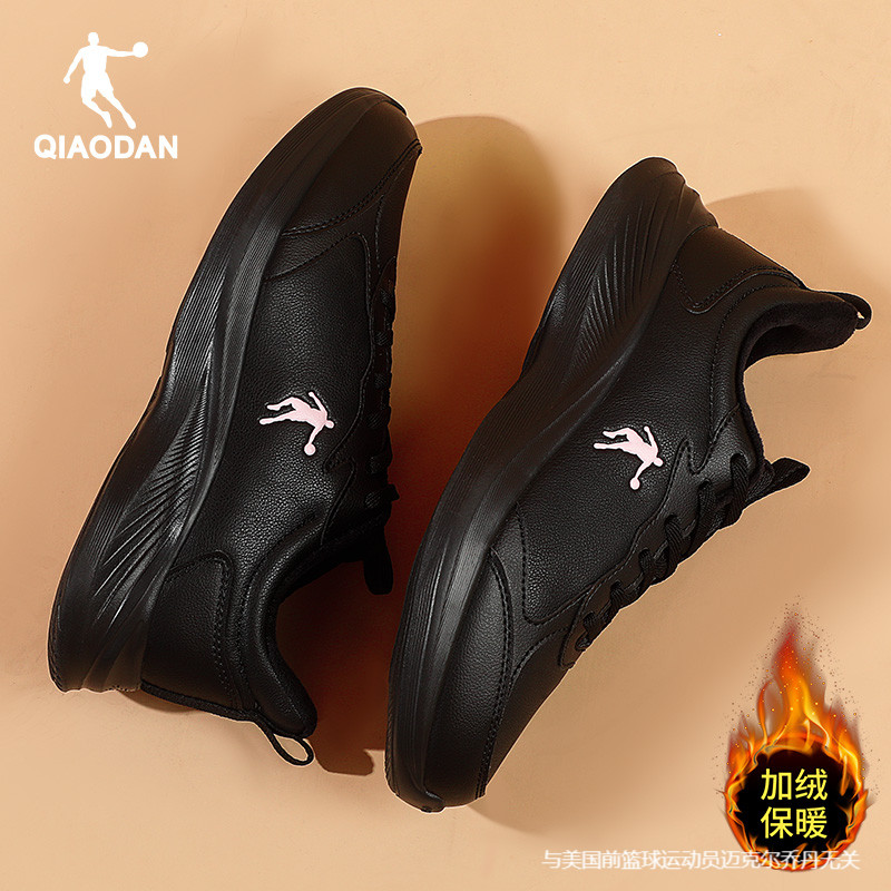 乔丹运动鞋女鞋皮面防水跑步鞋