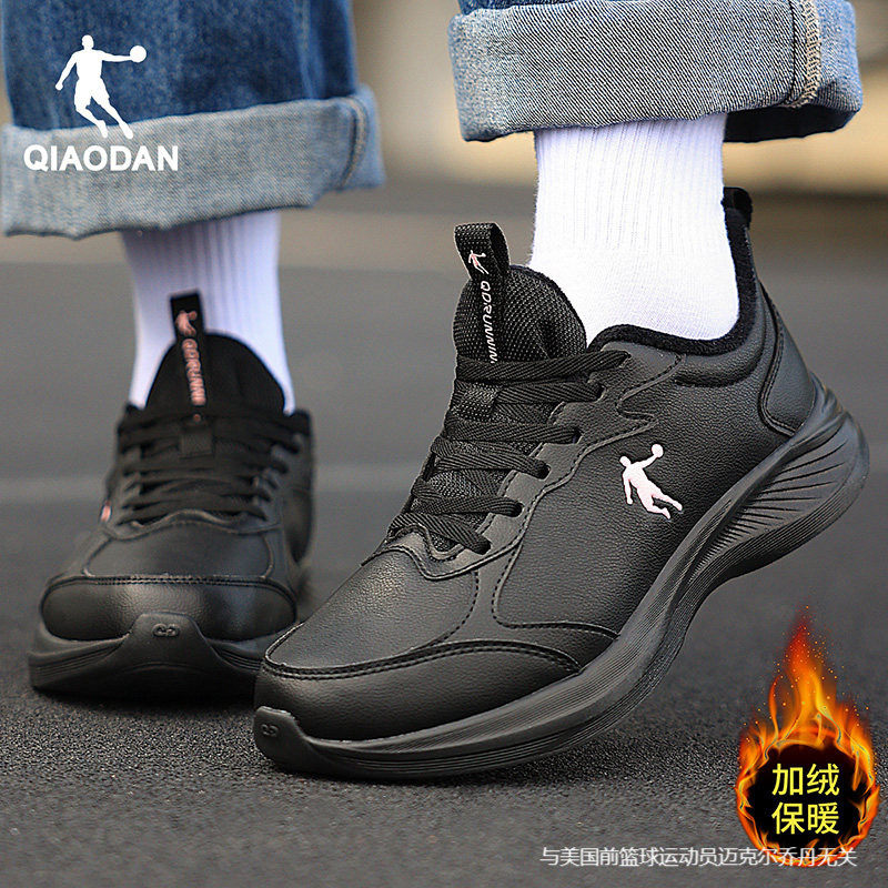 乔丹运动鞋女女鞋2025新款冬季保暖加绒棉鞋旗舰店女士轻便跑步鞋,运动鞋new,跑步鞋,淘宝优惠券,粉丝福利购,淘宝优惠卷