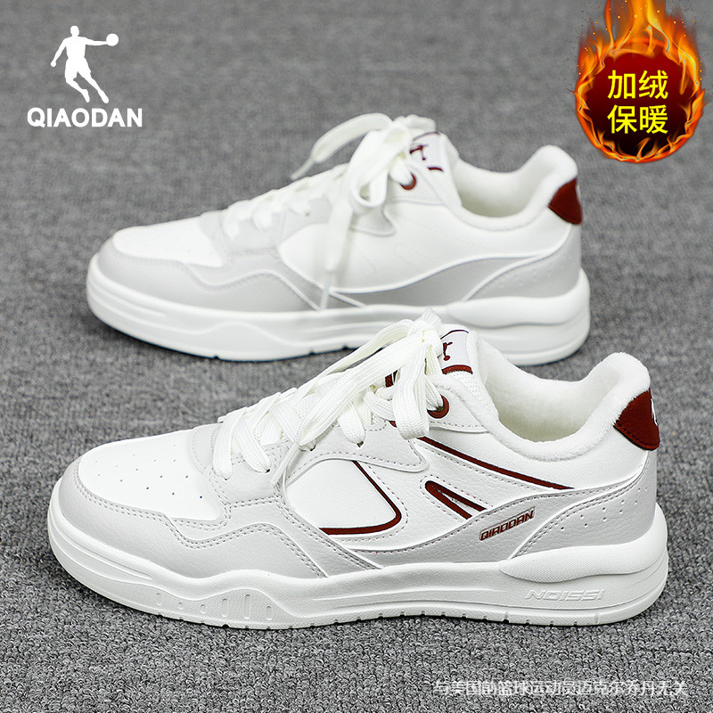 乔丹正品女运动鞋领券减10