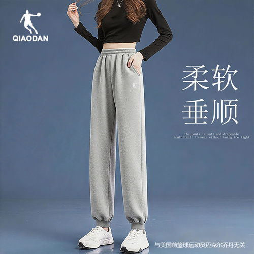 乔丹运动裤女裤领券减10