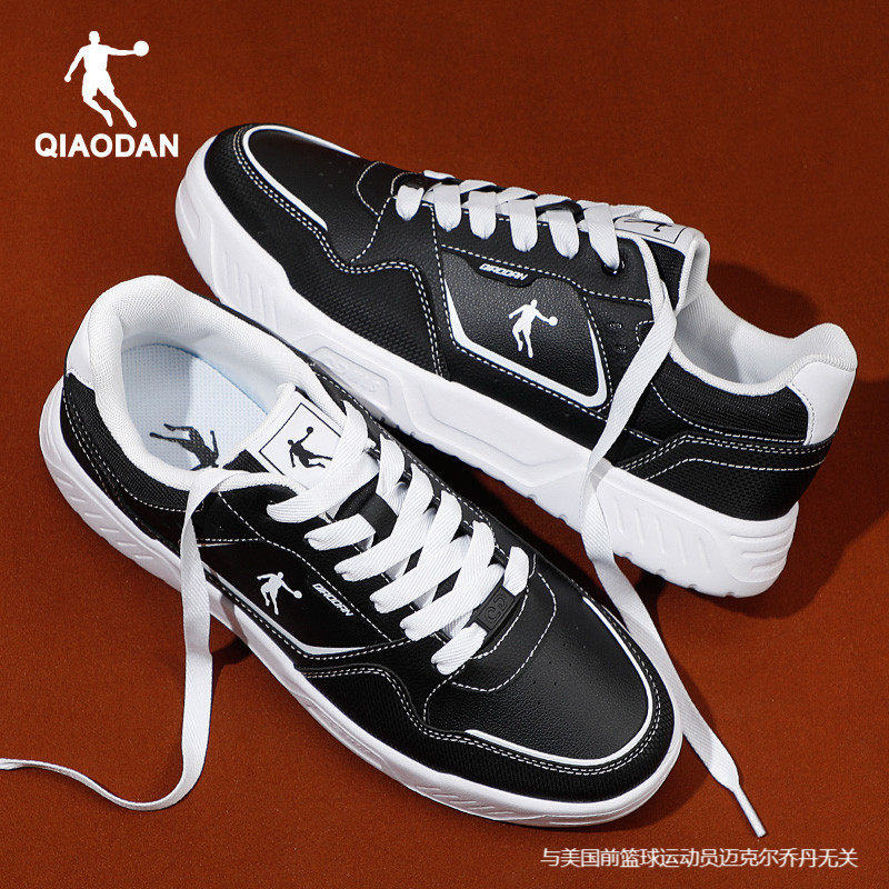 乔丹运动鞋男2025冬季新款板鞋