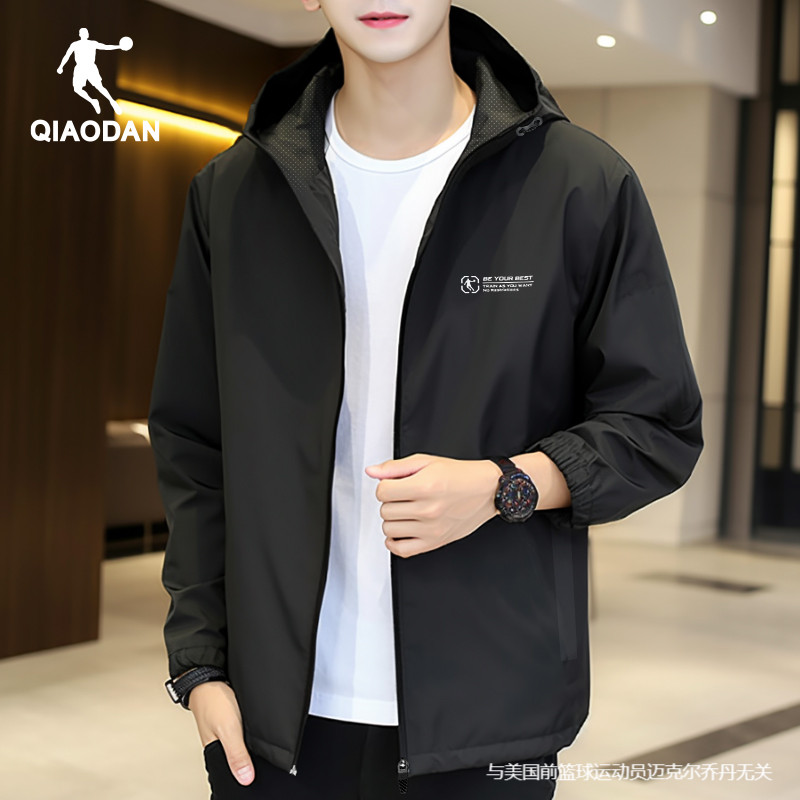 喬丹正品男運動風衣領券減10