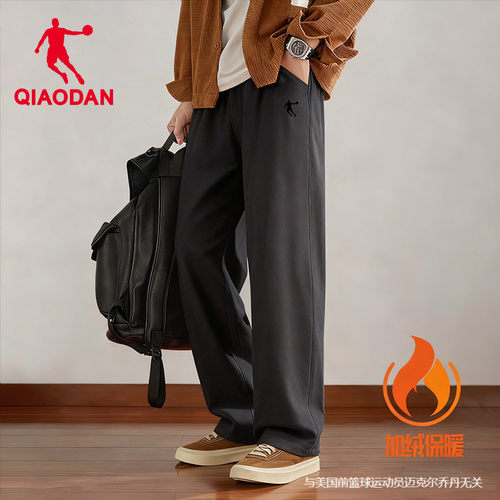 乔丹加绒运动裤男领券减10