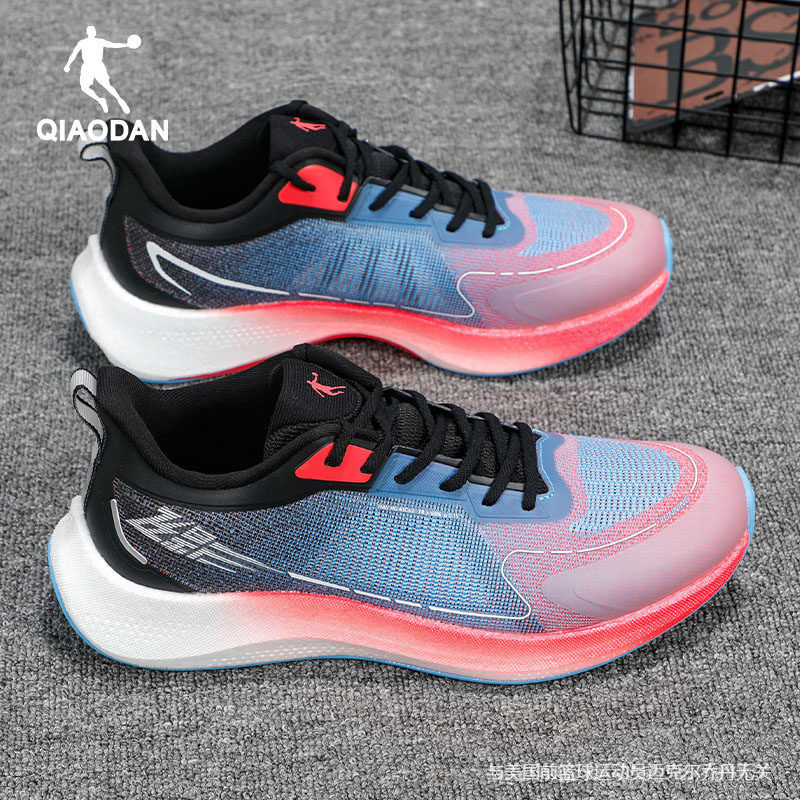 乔丹飞影PB3.0专业跑步鞋男鞋正品男士马拉松田径减震回弹运动鞋,运动鞋new,跑步鞋,淘宝优惠券,粉丝福利购,淘宝优惠卷