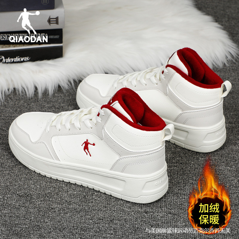 乔丹正品女运动鞋领券减10