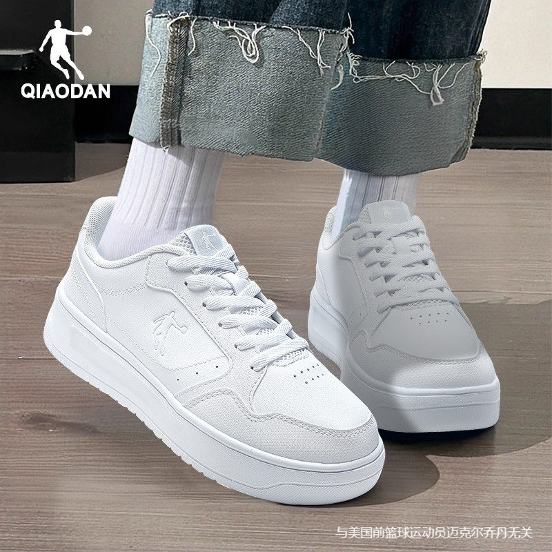乔丹运动鞋女鞋2026新款春季百搭皮面小白鞋正品女士轻便低帮板鞋,运动鞋new,板鞋,淘宝优惠券,粉丝福利购,淘宝优惠卷