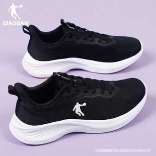 乔丹女鞋2026新款夏季网面跑步鞋子官方旗舰店正品女士透气运动鞋