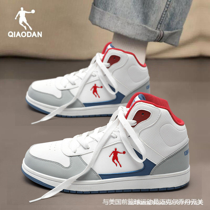 乔丹运动鞋男2026新款春季空军一号官方旗舰店正品学生高帮板鞋,运动鞋new,板鞋,淘宝优惠券,粉丝福利购,淘宝优惠卷