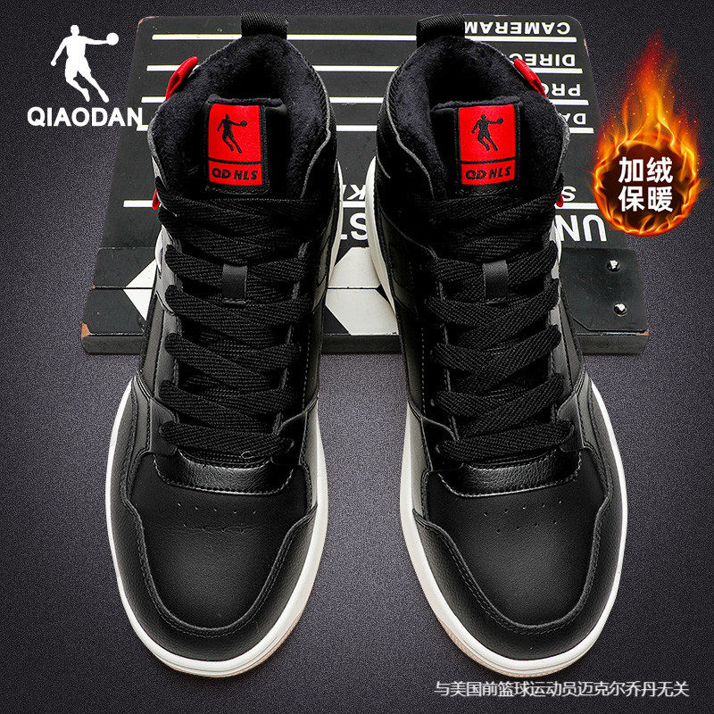 乔丹男鞋2025新款冬季加绒保暖棉鞋官方旗舰店运动鞋男士高帮板鞋,运动鞋new,板鞋,淘宝优惠券,粉丝福利购,淘宝优惠卷