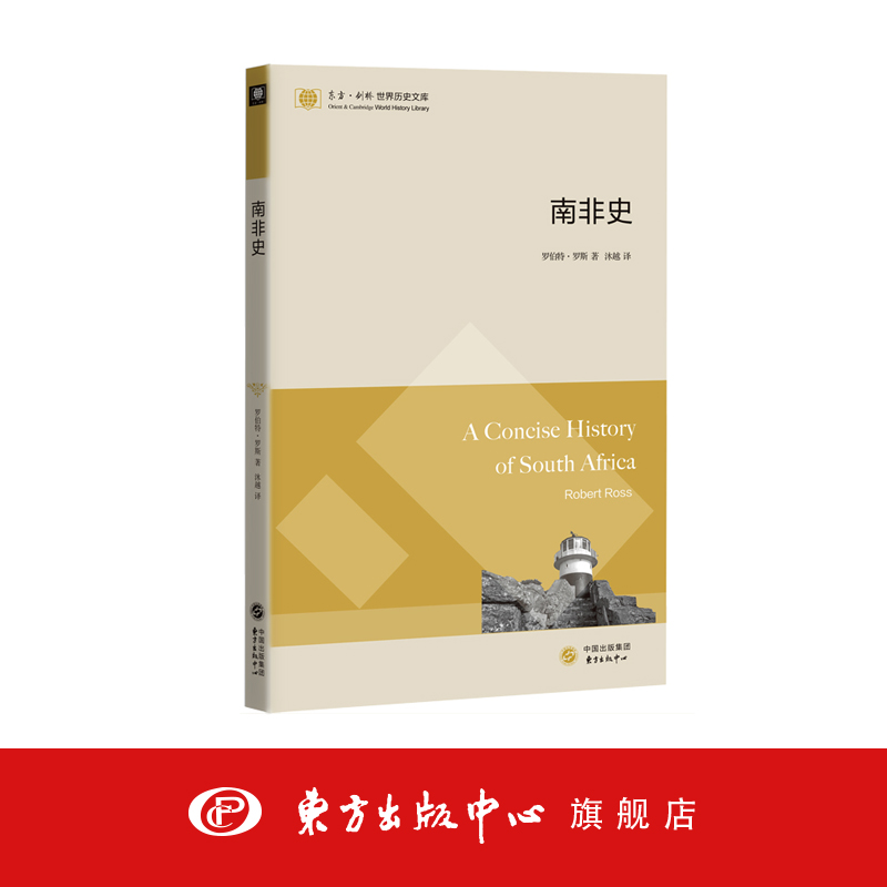 经典版本    两次改版   七次重印