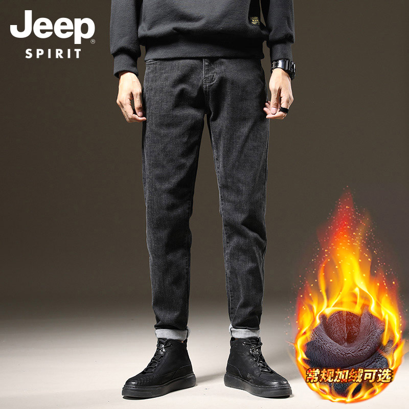JEEP牛仔裤男士秋冬季新款直筒休闲裤加绒加厚九分裤修身小脚裤子
