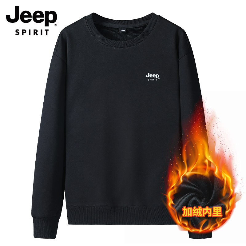 JEEP男士加绒卫衣秋冬款休闲宽松连帽300g重磅秋季外套男装潮ins