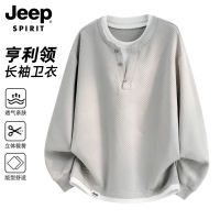 Jeep Henry's two-piece hoodie men's autumn 2026 new style loose and trendy innerwear long-sleeved T-shirt base layer thumbnail 2