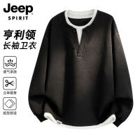 Jeep Henry's two-piece hoodie men's autumn 2026 new style loose and trendy innerwear long-sleeved T-shirt base layer thumbnail 3