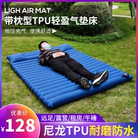 Портативный складной кушон, простой матрас для кемпинга для домашнего использования