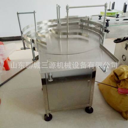 三源不锈钢半自动理瓶机 圆瓶方瓶塑料瓶供瓶机 生产送瓶机