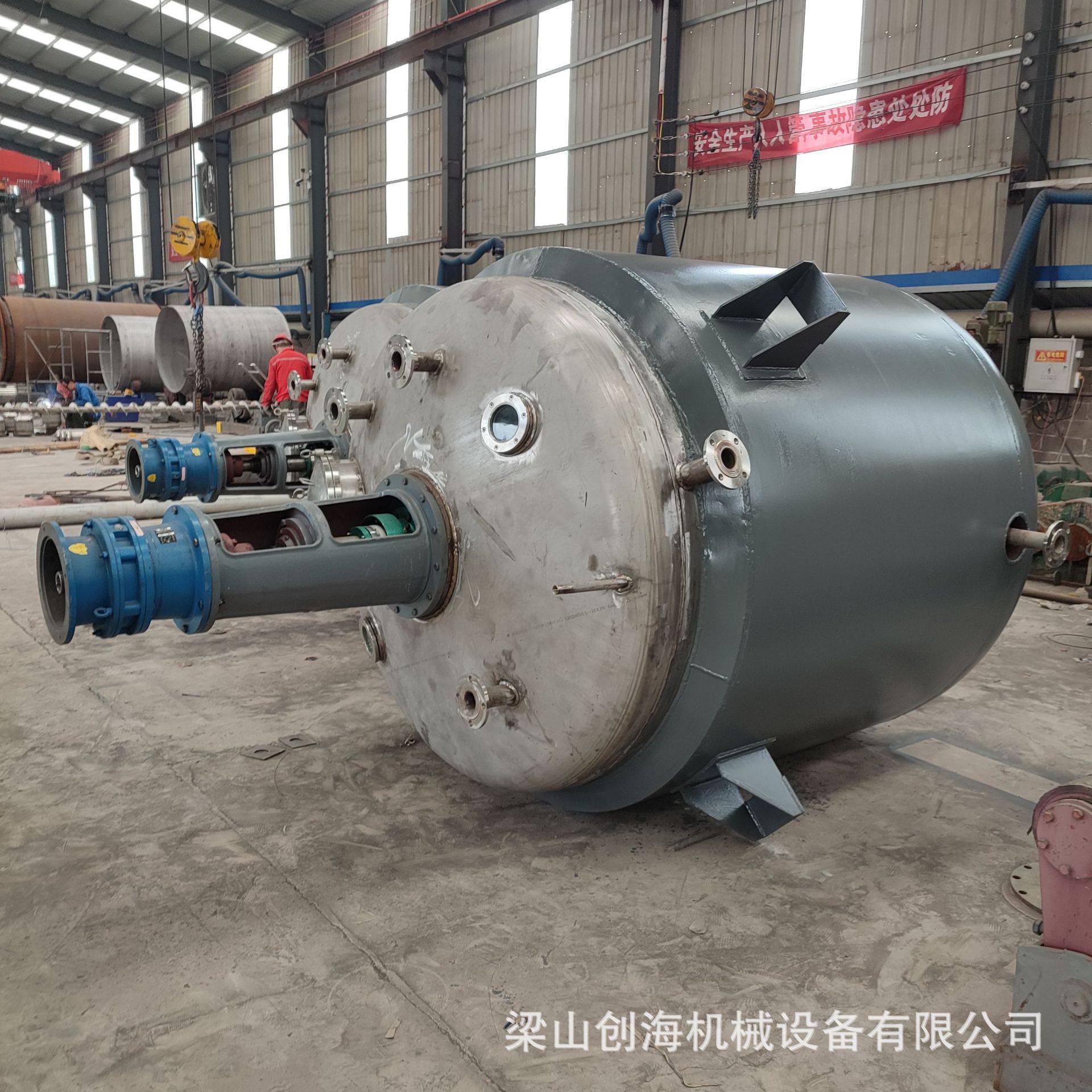 7000l不饱和树脂反应釜 酰胺化反应釜 结晶罐 立式搅拌真空包覆罐