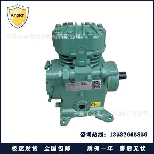 Bitzer比泽尔船用压缩机 Typ W4TA-K,W4PA-K,W4NA-K