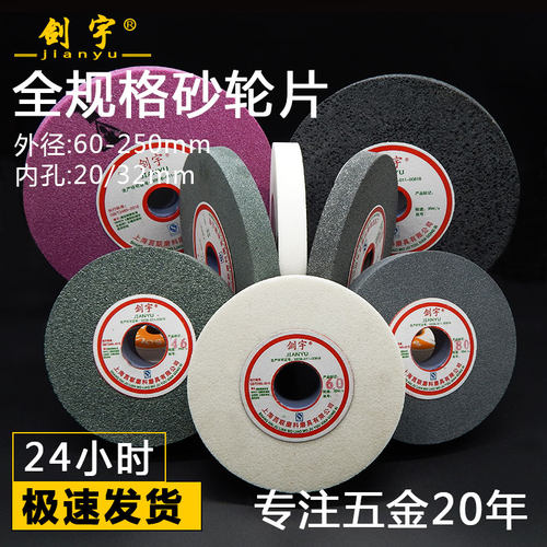 工厂直供货全价优