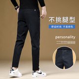 秋季新款半松紧轻商务休闲裤青年四季直筒百搭上班男裤K6631-P45，男装休闲裤，星座224-1
