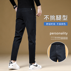 秋冬男士高品质休闲裤时尚简约直筒长裤子青年新款修身裤6631-P45图片