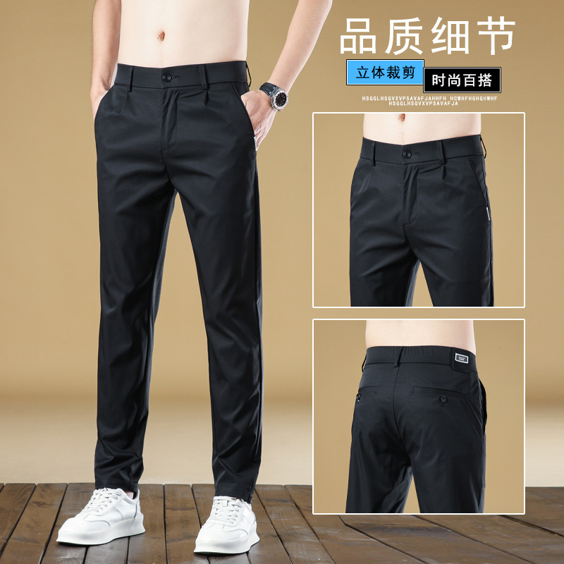 外贸563-P40夏季男士休闲裤长裤冰丝男装裤子商务时尚修身小西裤图片